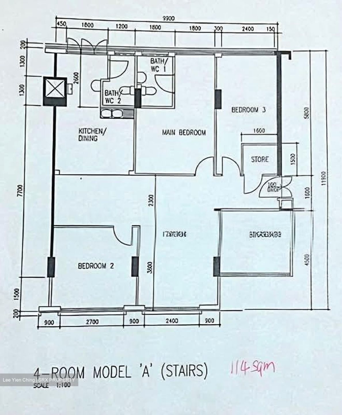 Blk 443 Sin Ming Avenue (Bishan), HDB 4 Rooms #595540131